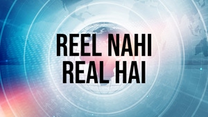 Reel Nahi Real Hai on News 24