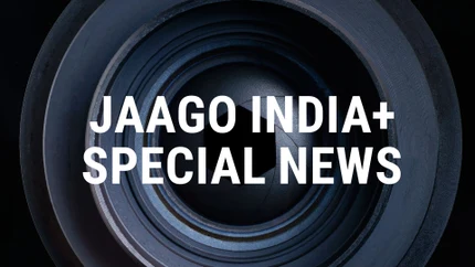 Jaago India+Special News on India TV