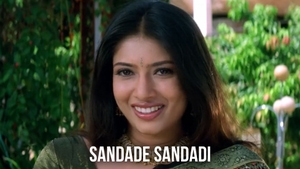 Sandade Sandadi on ETV Plus - past program