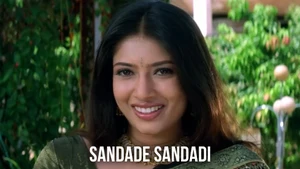 Sandade Sandadi on ETV Plus - past program