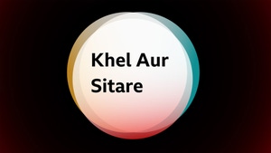 Khel Aur Sitare on BBC News Hindi - past program