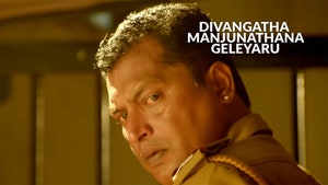 Divangatha Manjunathana Geleyaru on Colors Kannada Cinema