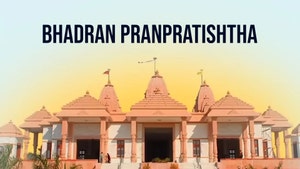 Bhadran Pranpratishtha on Dada Bhagwan Foundation Gujarati - past program
