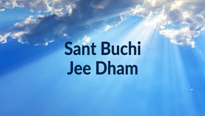 Sant Buchi Jee Dham on Ishwar TV - past program