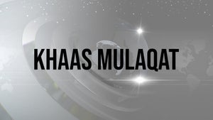 Khaas Mulaqat on Chardikla Time TV - future program