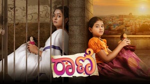 Raani Episode 58 on Colors Kannada SD - past program