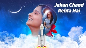 Jahan Chand Rehta Hai on DD Bihar - past program