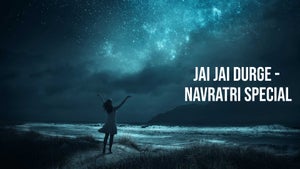 Jai Jai Durge - Navratri Special on DD bharati - past program