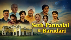 Seth Pannalal Ki Baradari Episode 2 on DD National - past program