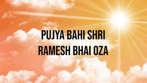 Pujya Bahi Shri Ramesh Bhai Oza on Aastha Bhajan