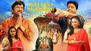 Mera Bhola Hai Bhandari on Captain - past program