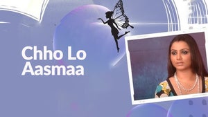 Chho Lo Aasmaa on DD Kisan - past program