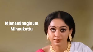 Minnaminuginum Minnukettu on Sun Surya Movies - past program