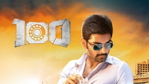 100 on Mazhavil Manorama - past program