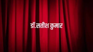 Dr. Satish Kumar on Aradhana TV - past program