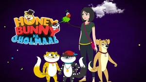 Honey Bunny Ka Jholmaal on Sony Yay Hindi - past program