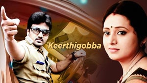Keerthigobba on DD9 chandana (kannada) - past program