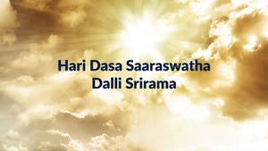 Hari Dasa Saaraswatha Dalli Srirama on SVBC3 - past program