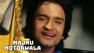 Majnu Motorwala on EPIC Bhojpuri - past program