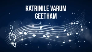 Katrinile Varum Geetham on Moon TV - past program