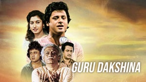 Guru Dakshina on Zee Bangla Cinema - live program