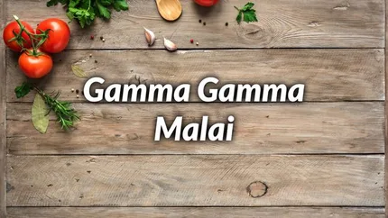 Gamma Gamma Malai on Jaya TV HD - past program
