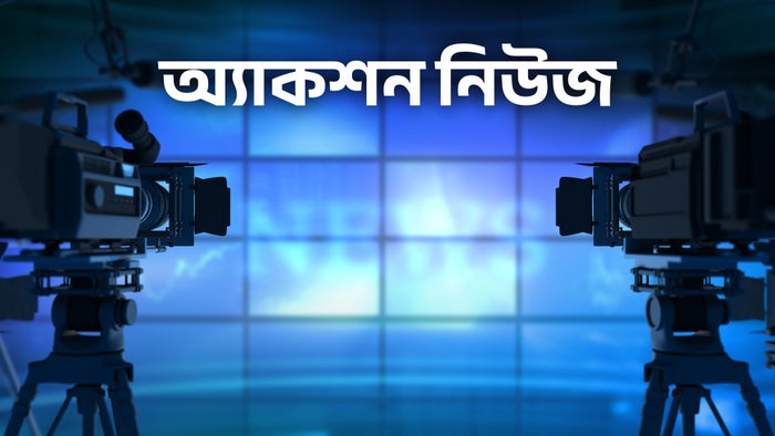 Action News on JioTV