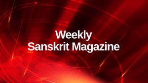 Weekly Sanskrit Magazine on DD9 chandana (kannada) - future program