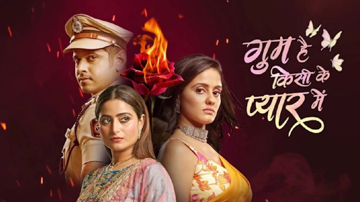 Ghum Hai Kisikey Pyaar Meiin Episode No.46 on JioTV