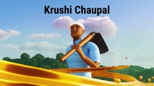 Krushi Chaupal on DD Girnar - past program