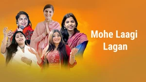 Mohe Laagi Lagan on Sun Neo HD - live program