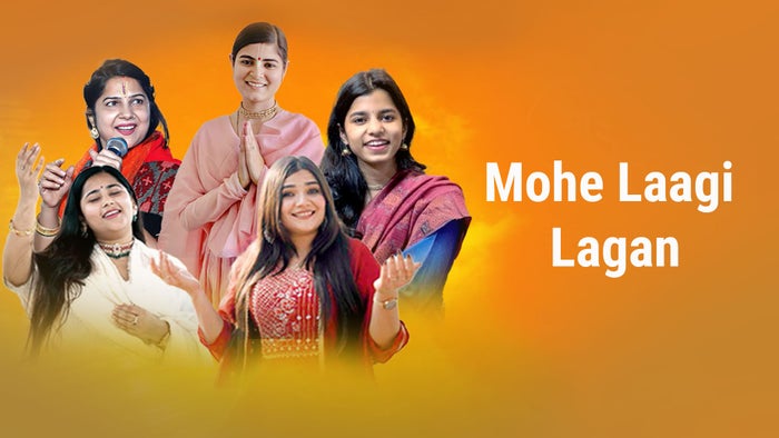 Mohe Laagi Lagan Episode No.441 on JioTV