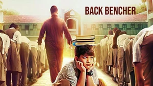 Back Bencher on Colors Gujarati Cinema