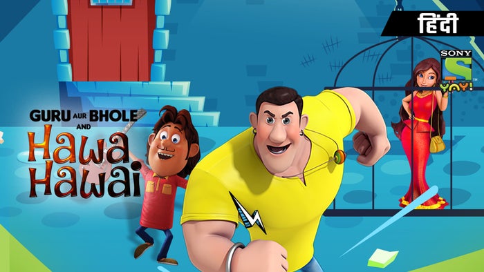 Guru Aur Bhole And Hawa Hawai Episode No.164 on JioTV