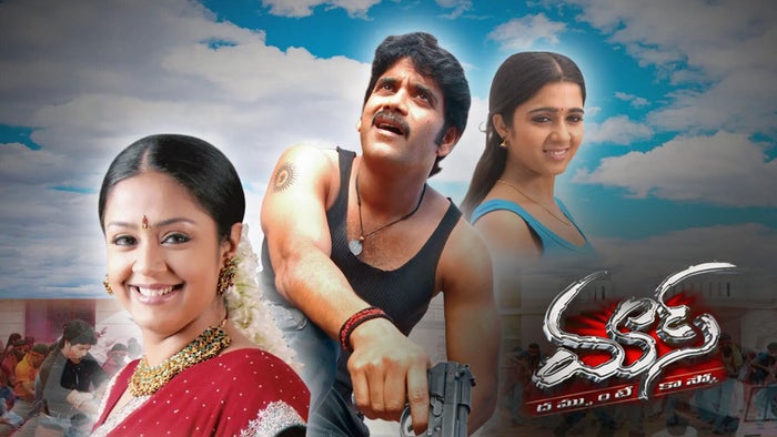 Mass Episode No.37 on JioTV