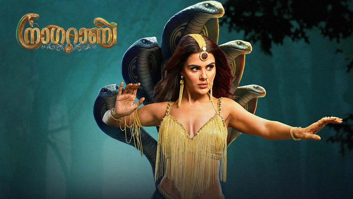 Nagarani Episode No.39 on JioTV