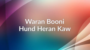 Waran Booni Hund Heran Kaw Episode 1 on DD Kashir - past program