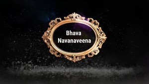 Bhava Navanaveena on DD9 chandana (kannada) - future program
