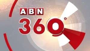 ABN 360 on ABN Andhra Jyothi