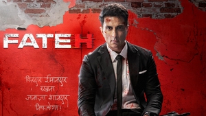 Fateh on MH1 Dil Se - past program