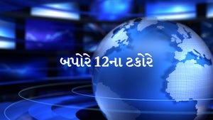 Bapore 12na Takore on Zee 24 Kalak - future program