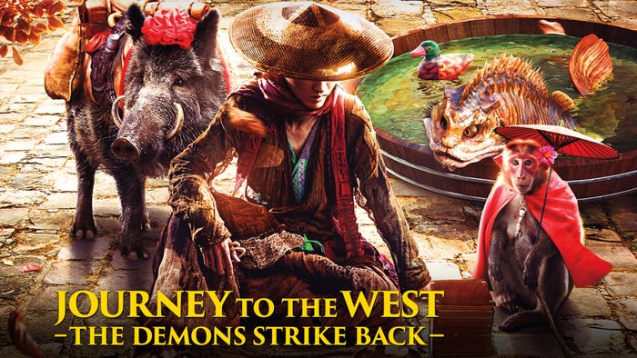 Journey to the West: The Demons Strike Back on JioTV