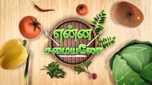 Enna Samayalo Episode 210 on Jaya TV HD - live program