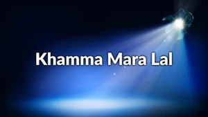 Khamma Mara Lal on Colors Gujarati Cinema - past program