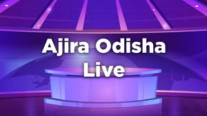 Ajira Odisha Live Live on MBC - past program