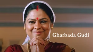 Gharbada Gudi on Colors Kannada Cinema - past program
