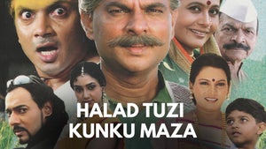 Halad Tuzi Kunku Maze on Zee Yuva - past program