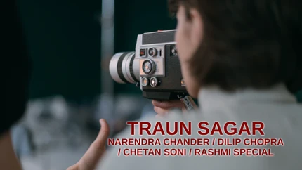 Traun Sagar / Narendra Chander / Dilip Chopra / Chetan Soni / Rashmi Special on Shubh TV