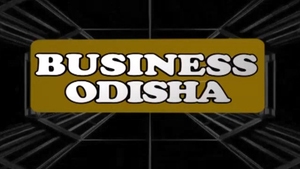 Business Odisha on MBC - past program
