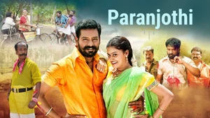 Paranjothi on Colors Cineplex HD - past program